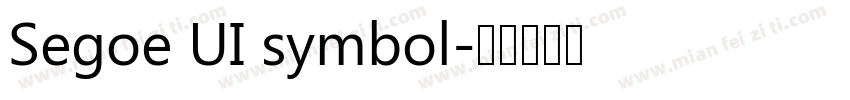 Segoe UI symbol字体转换